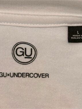 GU x UNDERCOVER White Graphic Tee
